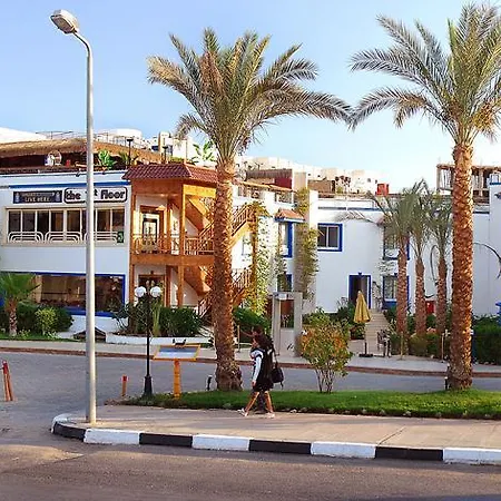 Jardins Da Balaia Holiday park